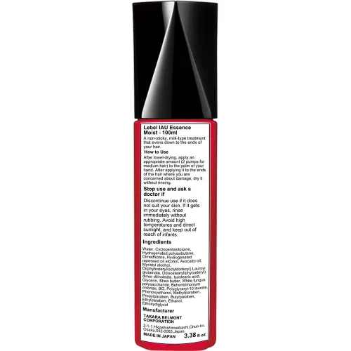 Увлажняющая эссенция для волос Lebel IAU Moist Essence, 100 мл. - вид 2
