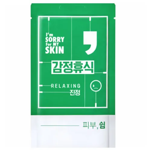 Тканевая маска для лица расслабление и успокоение кожи I’m Sorry For My Skin Relaxing, 25 мл.