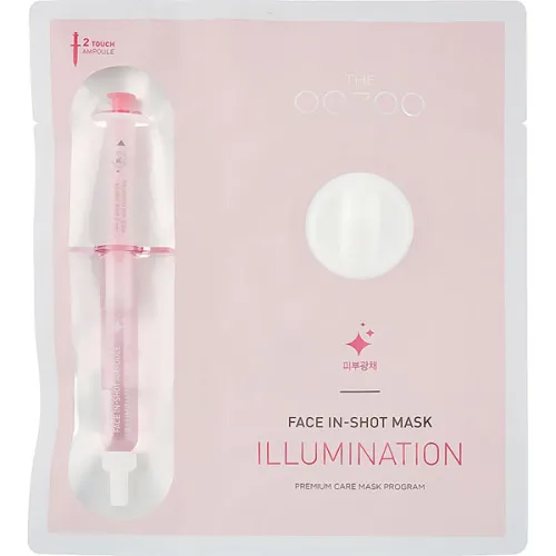 Маска The OOZOO Face Injection Mask Illumination з ензимами для інтенсивного сяйва шкіри обличчя, 2.8 мл. и 27 мл.