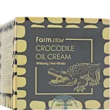 Крем для лица FarmStay Crocodile Oil Cream, 70 г. - вид 2