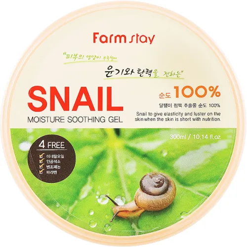 Зволожуючий заспокійливий гель FarmStay Moisture Soothing Gel Snail зі слизом равлика, 300 мл.