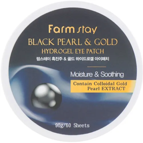 Гідрогелеві патчі FarmStay Black Pearl & Gold Hydrogel Eye Patch з чорними перлами і золотом