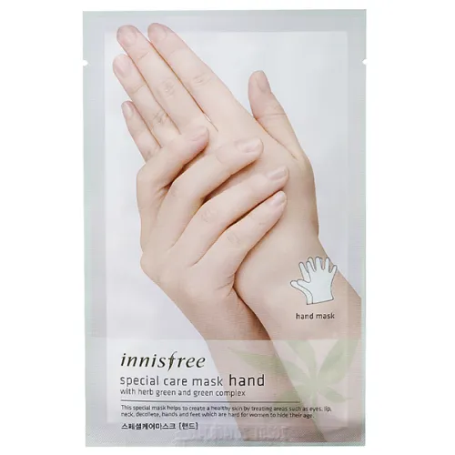Живильна маска для рук Innisfree Special Care Mask Hand з екстрактами 7 трав, 20 г.