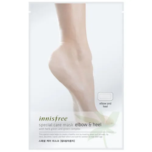 Маска-пластырь для сухих участков локтей, стоп и колен Innisfree Special Care Mask Elbow & Heel, 11 г.