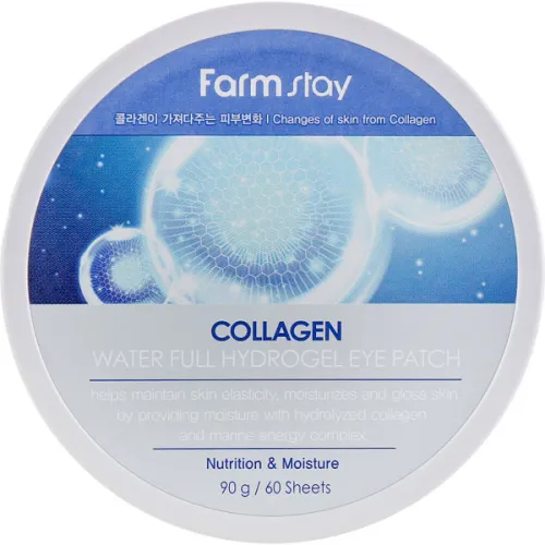 Гидрогелевые патчи для глаз FarmStay Collagen Water Full Hydrogel Eye Patch с коллагеном