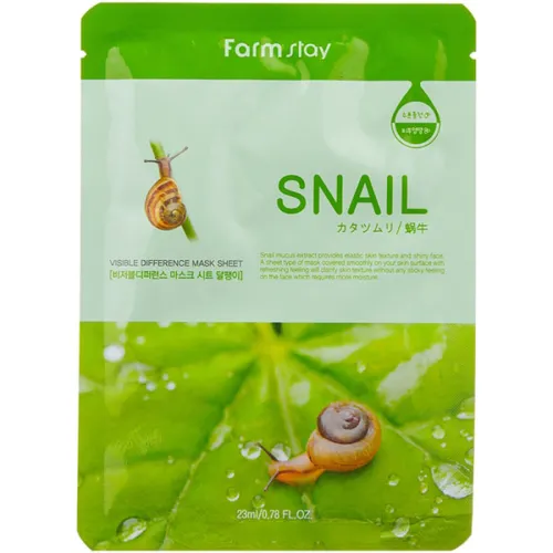 Тканинна маска для обличчя FarmStay Visible Difference Mask Sheet Snail з муцином равлика, 23 мл.