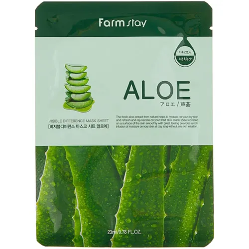 Тканинна маска для обличчя FarmStay Visible Difference Mask Sheet Aloe з екстрактом алое, 23 мл.
