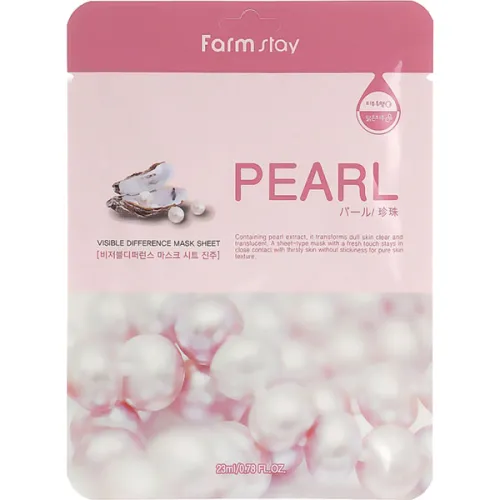 Тканинна маска для обличчя FarmStay Visible Difference Mask Sheet Pearl з екстрактом перлів, 23 мл.