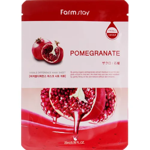 Маска для обличчя FarmStay Visible Difference Mask Sheet Pomegranate з екстрактом граната, 23 мл.