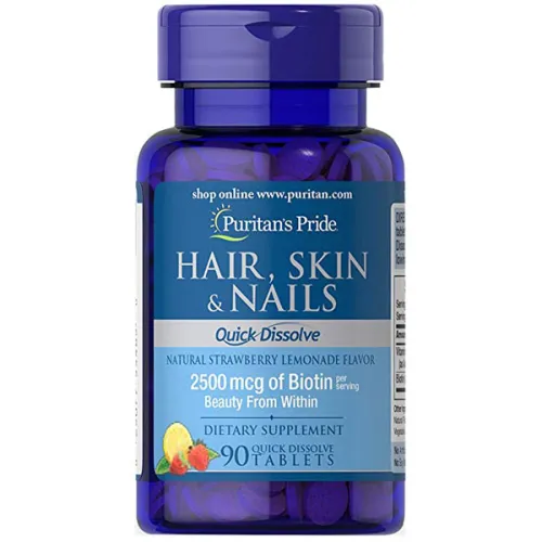Витамины Puritan’s Pride Quick Dissolve Hair Skin Nails of Biotin с биотином для волос, кожи и ногтей, 2500 мг.