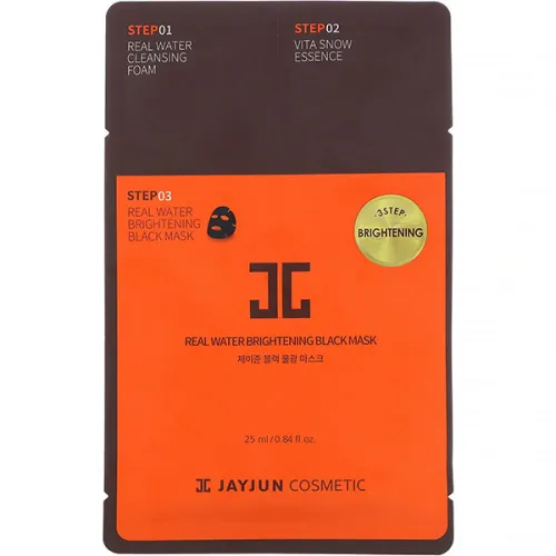 Трикроковий експрес-набір для освітлення шкіри обличчя JayJun Real Water Brightening Black Mask, 25 мл.