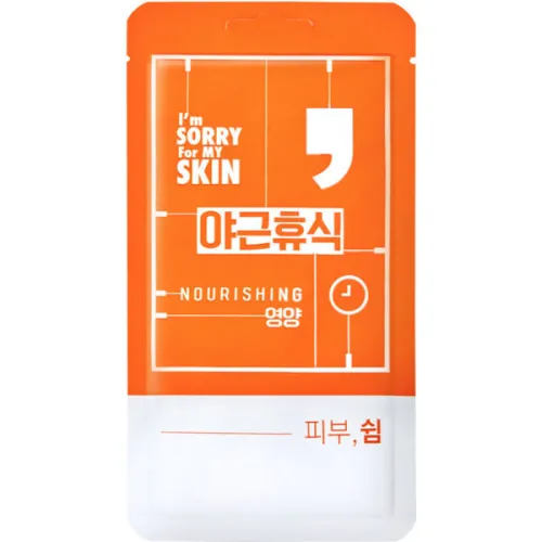 Тканевая маска для лица питание и смягчение морщин I’m Sorry For My Skin Nourishing, 25 мл.