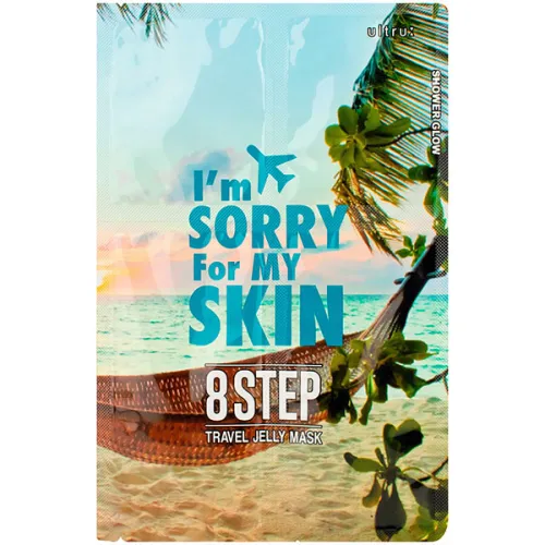 Дорожный набор из 8 средств для ухода I’m Sorry For My Skin 8 Step Travel Jelly Mask
