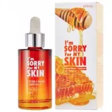 Сыворотка для эластичности кожи лица I’m Sorry For My Skin Honey Beam Ampoule, 30 мл.