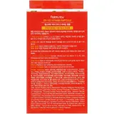 Многофункциональная ампульная сыворотка для лица FarmStay Dr-V8 Vitamin Ampoule, 250 мл. - вид 3