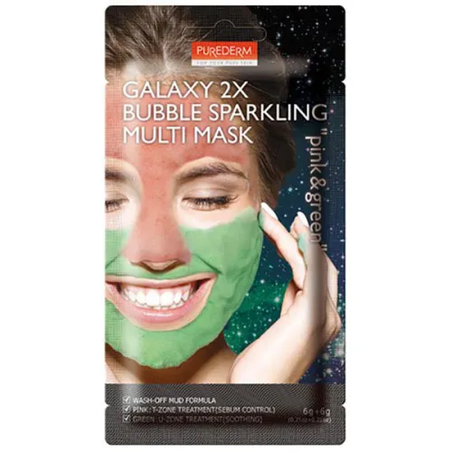 Двокомпонентна киснева маска для обличчя «рожево-зелена» Purederm Galaxy 2X Bubble Sparkling Multi Mask Pink & Green, 12 г.