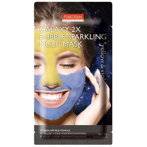 Двухкомпонентная кислородная маска для лица «желто-фиолетовая» Purederm Galaxy 2X Bubble Sparkling Multi Mask Yellow &