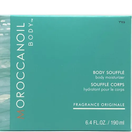 Увлажняющее и питающее суфле для тела Moroccanoil Body Souffle Fragrance Originale, 190 мл. - вид 2