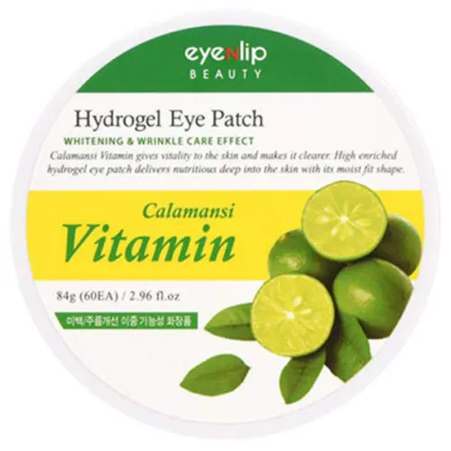 Гідрогелеві патчі під очі «каламансі» Eyenlip Calamansi Vitamin Hydrogel Eye Patch