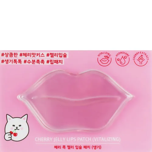 Патчі для губ Etude House Jurumy Cherry Jelly Lips Patch Vitalizing, 10 г.