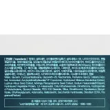 Крем для лица FarmStay DR.V8 Solution Hyaluronic Acid Cream, 50 мл. - вид 3